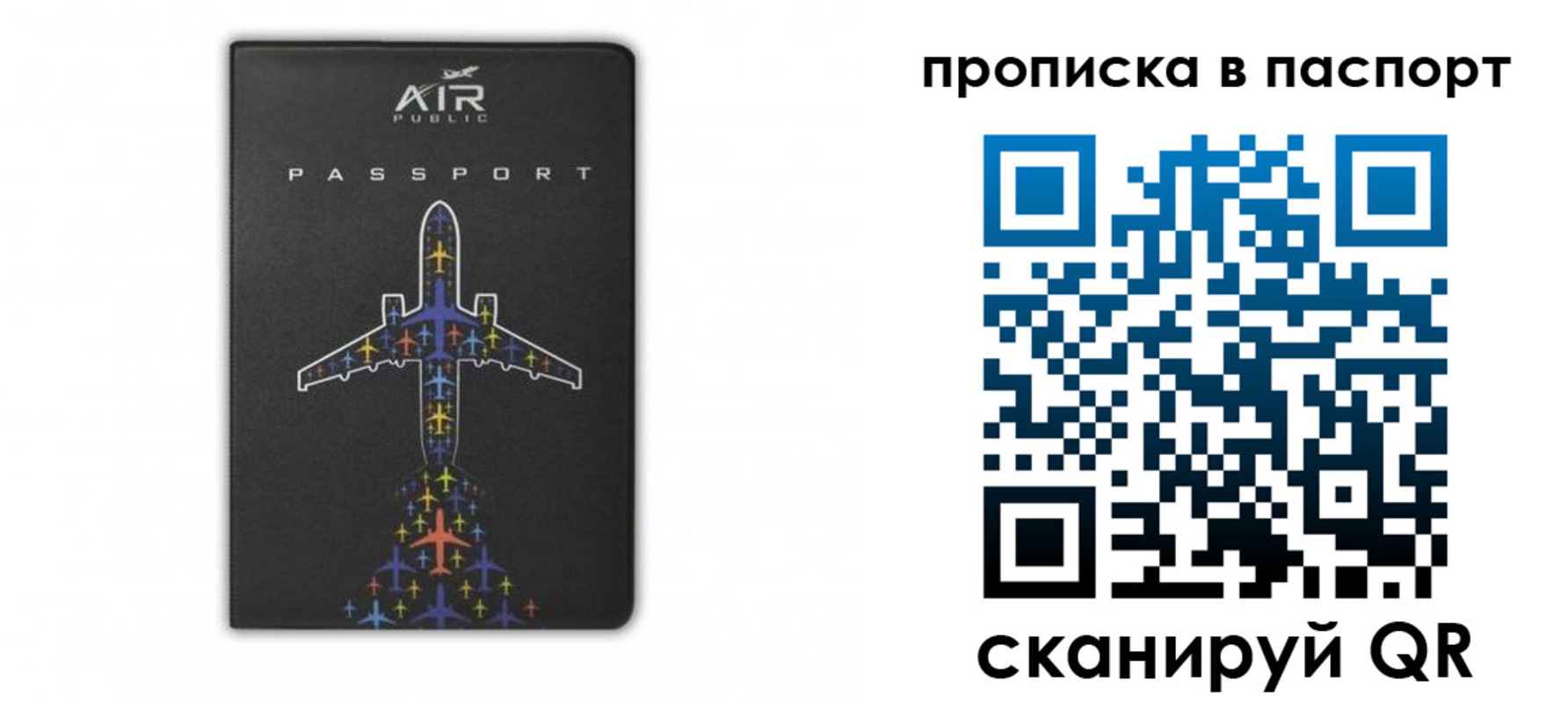 форма 3 в Лобне